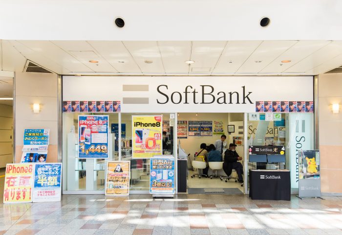 SoftBank