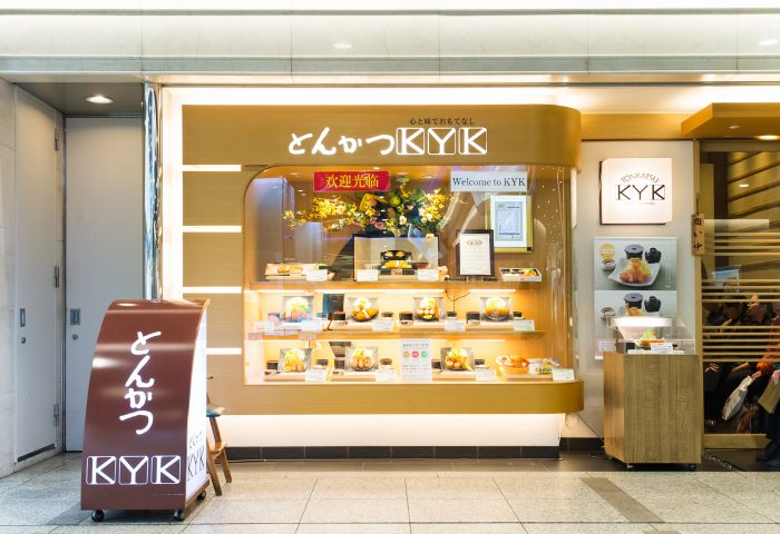 とんかつＫＹＫ　デュオこうべ店