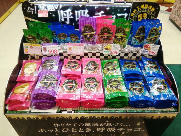 お家時間のひと呼吸を美味しい一粒から
