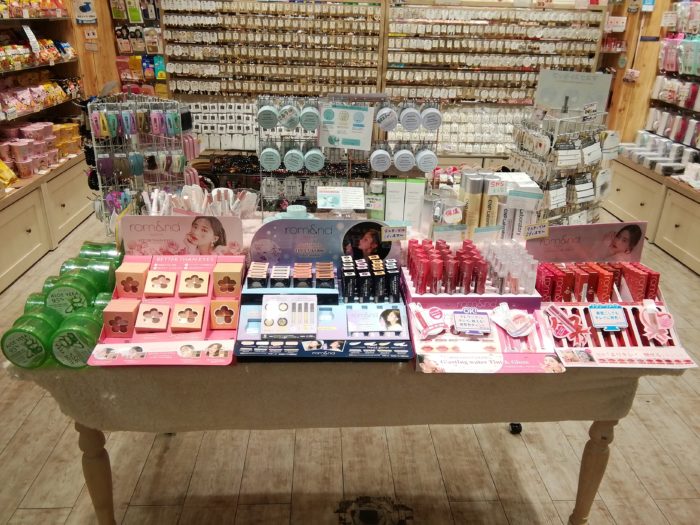 できる!お姉様力・女子力磨きのコスメをご紹介