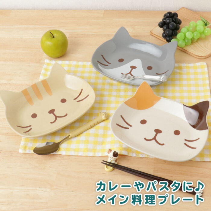 にゃんこの食卓