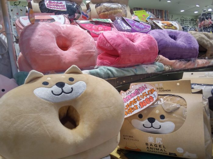 ふわふわで座りながらも美しく