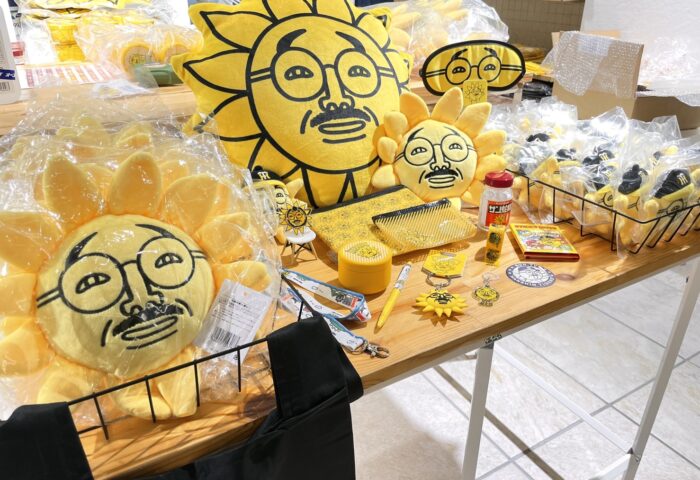 おっ！サンの店（4/7OPEN）