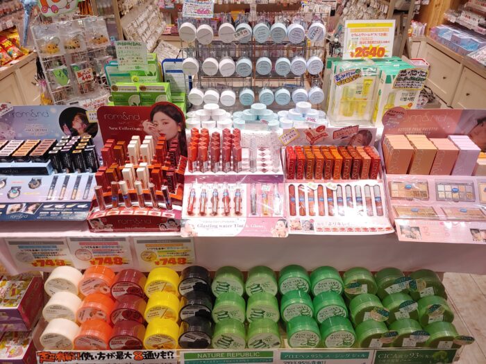 おつかれSummerのお肌care