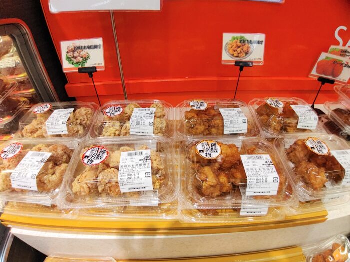 カラッとジューシー御膳名物!