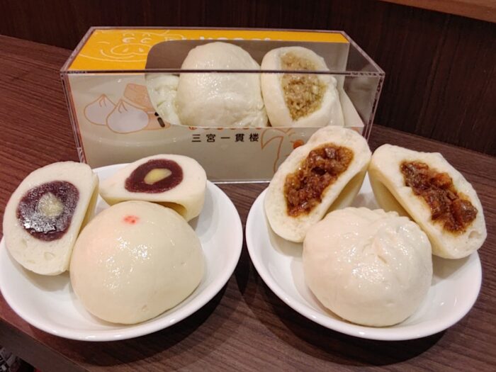 大人気!自慢のバラエティ商品が出揃いました