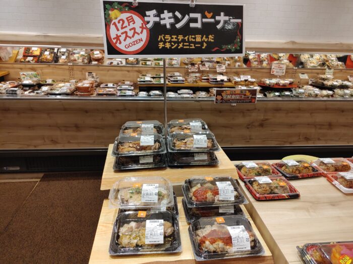 冬の食卓を彩る名物たち