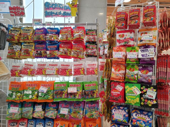 食べたらハマるお菓子たち