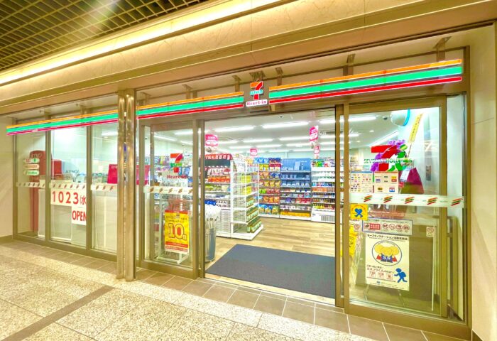 セブンイレブンハートインデュオこうべ店