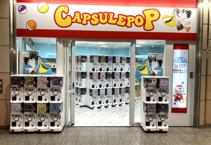 CAPSULEPOP デュオ神戸店